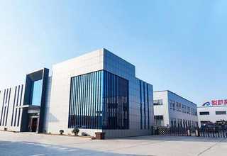 刚开始创业次注册公司多长时间