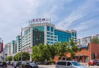 象山注册公司材料