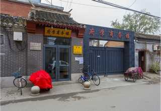 辽宁实景三维技术