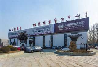 上海家庭用空气消毒机